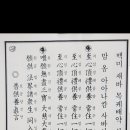통정 이미지