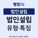 행정24 이미지