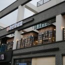 군산꽃삼겹 | 군산나운동맛집 군산꽃삼겹 디오션점 방문후기 : )