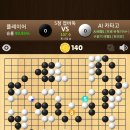 카타고 티스토리