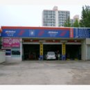 대광카클리닉 이미지