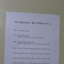 피자알볼로(당산점) 이미지