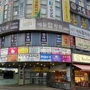 프린트잇경기광주 이미지