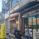 꼬소향꼬마김밥 - 음성군 시장로 112-1 | 꼬소향꼬마김밥