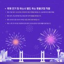 PC명당 이미지