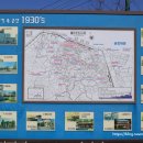 (박물관 출발) 고군산코스 이미지