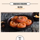 신성농약사 이미지