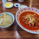 넘버1고기짬뽕 이미지