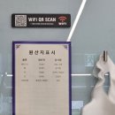 방가네소고기국밥;수육문현;국제금융 | 부산 문현동 BIFC맛집 '여수에서 온 나진국밥' 평일 점심 후기