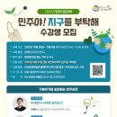 강서구-26 이미지