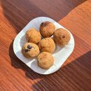 마약낙곱새 동수원점 | 수원 영통구 비건 디저트 카페 '지니당' 내돈내산 동그리 콩볼 추천 택배 가능