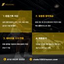 누브 피트니스 이미지