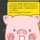 #자소서첨삭# 한국주택금융공사, 한국산업인력공단 자소서 첨삭 후기 (feat.완성쓰)
