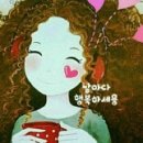 (주)평생동반자우리 이미지