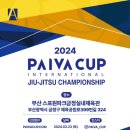 팀매드 키즈 주짓수 이미지