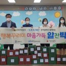 한국알박(주)