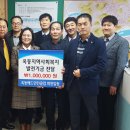 옥동행정복지센터 네이버블로그
