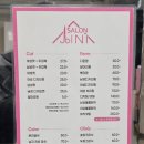 신봉2로 | 용인 수지 신봉동 지니살롱 수지신봉점 남성펌 후기