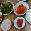 산청국밥