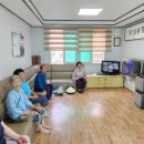 상주경로당 이미지