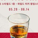 켄터키 스토어