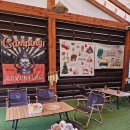 파파야 펜션 이미지