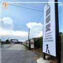 컴투펫 위탁보호센터 이미지