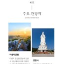 갈랭 - 성동구 | 갈랭