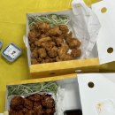 파닭참잘하는집 분평·산남점 이미지