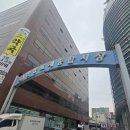 한강손만두 - 안양시 만안구 장내로 108 | [안양 맛집] 이정도면 10판도 먹겠어 <한강손만두3호점> 내돈내산 솔직후기