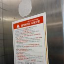 샘말 공영주차장 네이버블로그