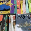 포항송곡초등학교 이미지