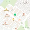 cu원주무실본점 이미지