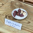 산일능이버섯백숙(상무점) 이미지