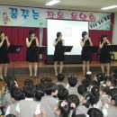 유한유치원 이미지