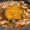 평화로빵 네이버블로그