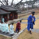 향교로 2 이미지