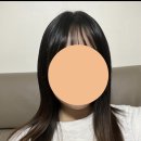 에이치린
