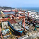 현대중공업 이미지