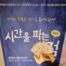 파랑씨어터 이미지