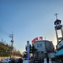 GS효행로주유소 이미지