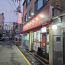 수원-1094 이미지