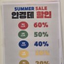 [수원 아이파크안경] "꼼꼼하고 전문적인 검안"에...후기!! 누진다초점, 어린이 안경, 14주년 고객감사...