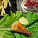 남부고기명가 이미지