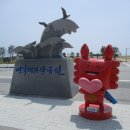 금진2리 Daum카페