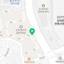 김대중가구갤러리