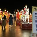 서동어린이공원 이미지