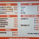 대관령자연애