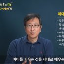 하정훈소아청소년과의원 한국경제
