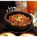 미국 보스턴 맛집, 올스톤 가주 순두부, 보스톤 한식당 가주 순두부~